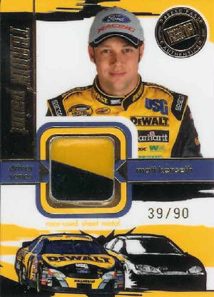 2005sheetmetal39of90.jpg