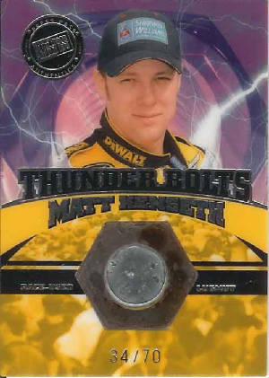 driverlugnut.jpg