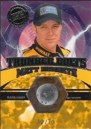 set1driverlugnut.jpg
